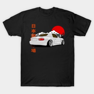 Miata Japanese Retro Style T-Shirt